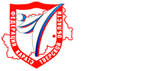Федерация каратэ Тверской области